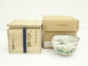 京焼　岩倉窯造　粉引春の野茶碗（共箱）